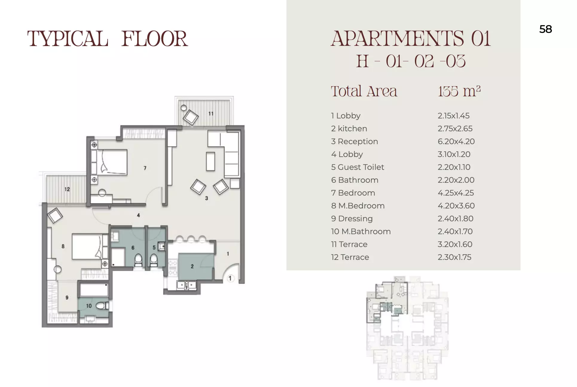 Unit floor plan image