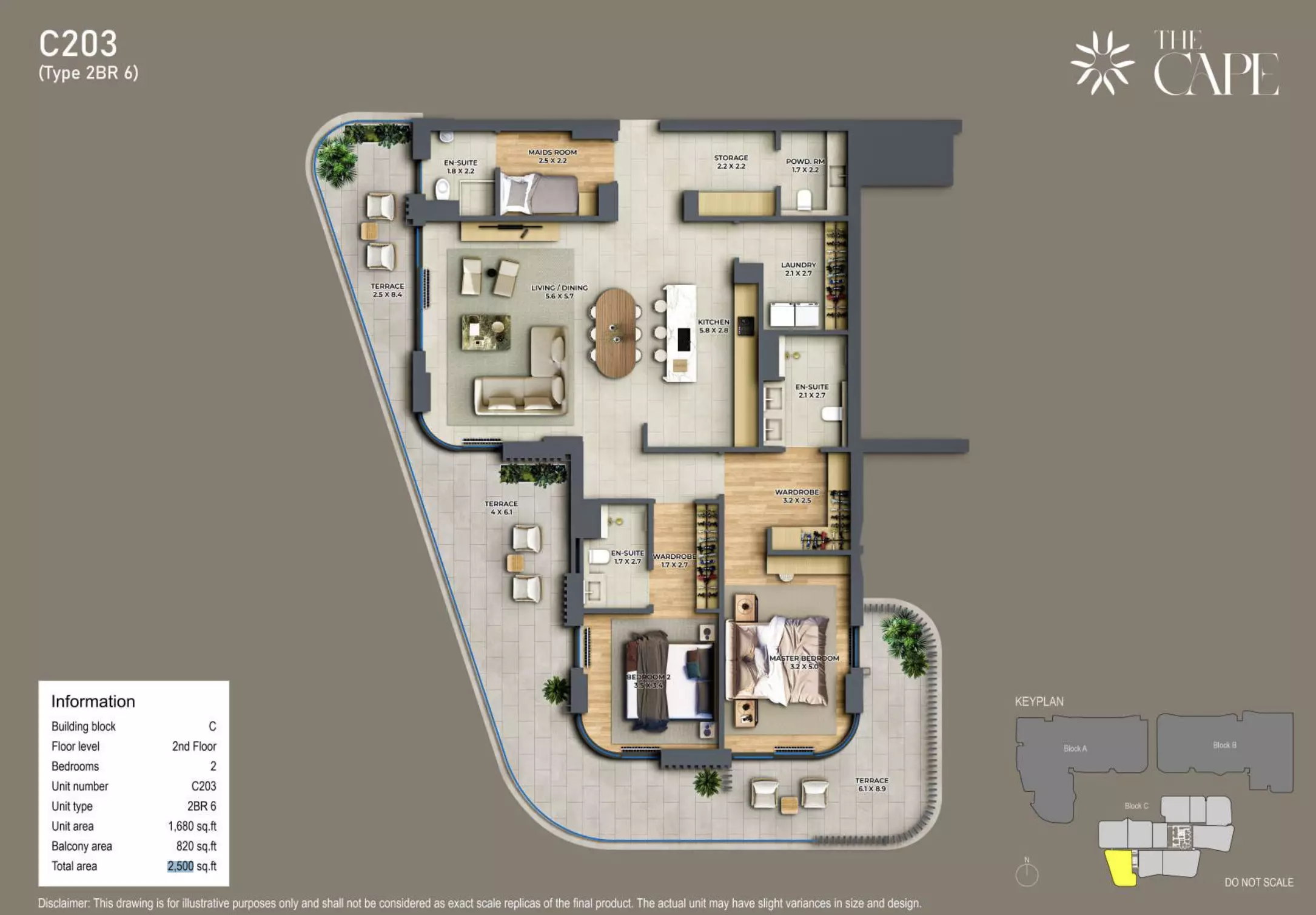 صورة مخطط ارضية الوحدة