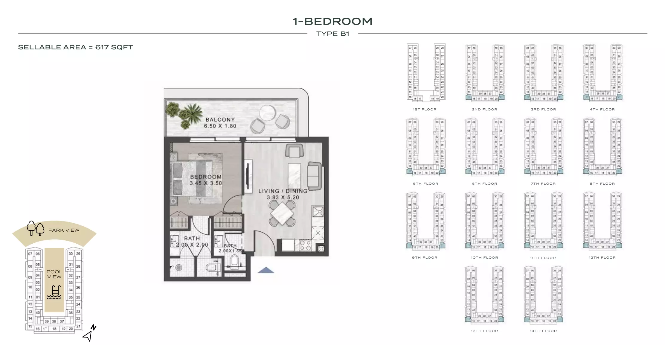 صورة مخطط ارضية الوحدة