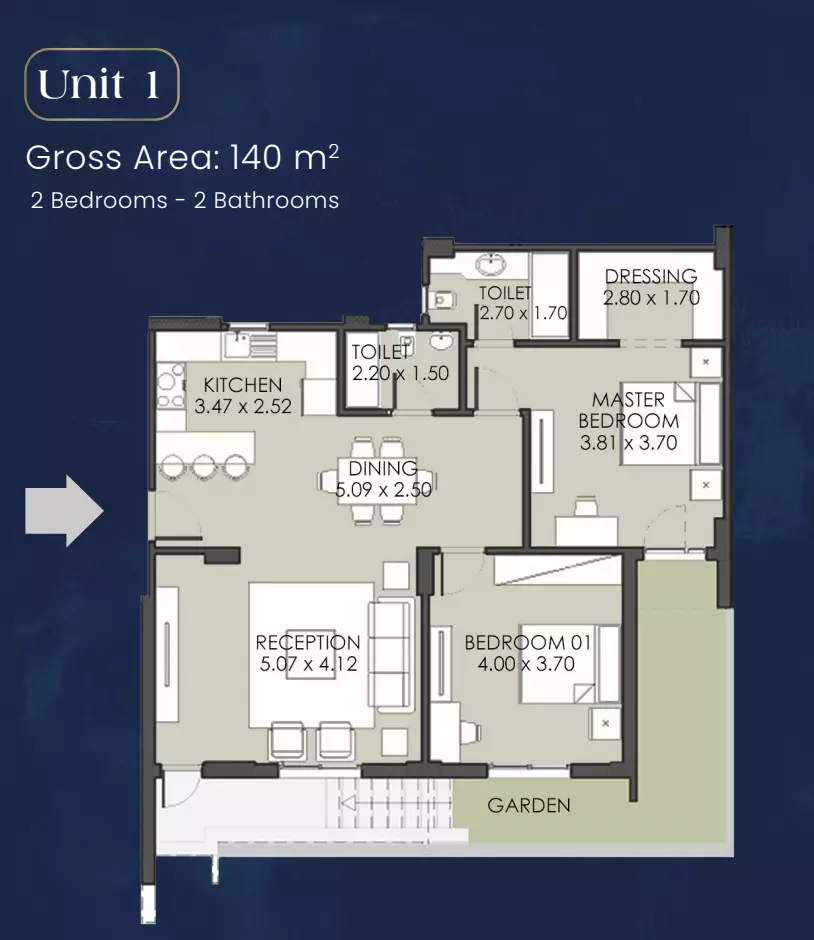 صورة مخطط ارضية الوحدة