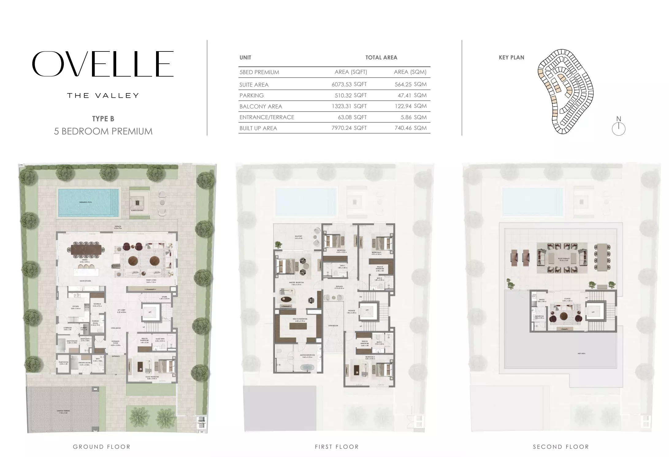 صورة مخطط ارضية الوحدة