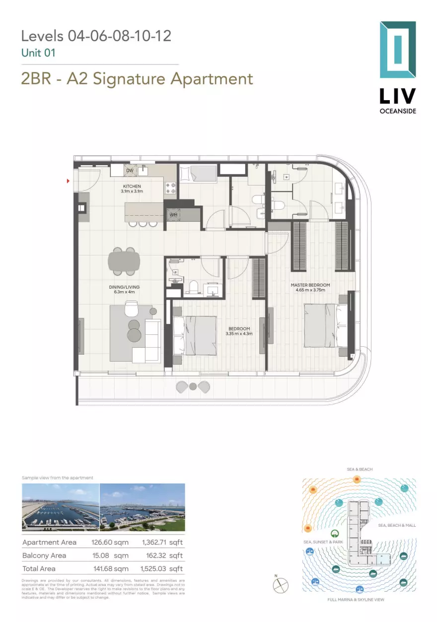 Unit floor plan image