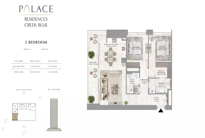 Palace Residences Creek Blue — 2BR floor plan