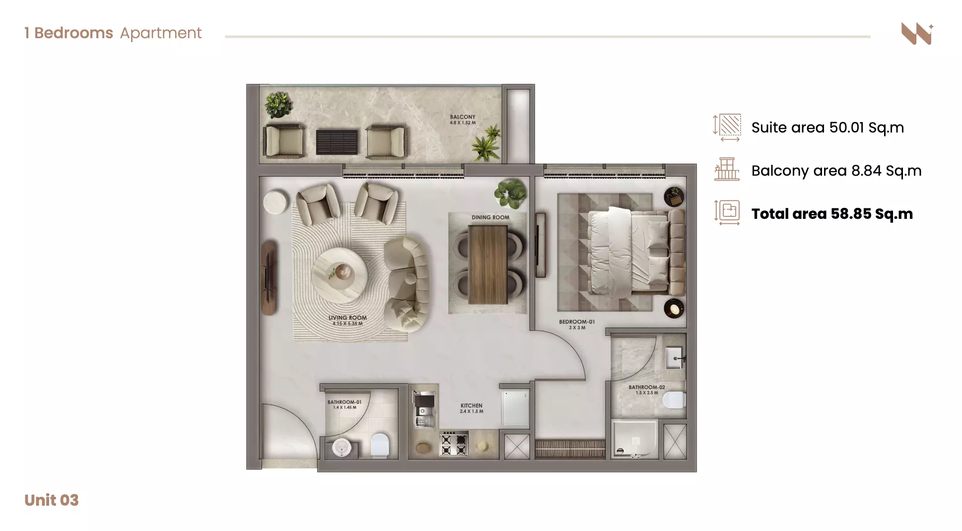 صورة مخطط ارضية الوحدة