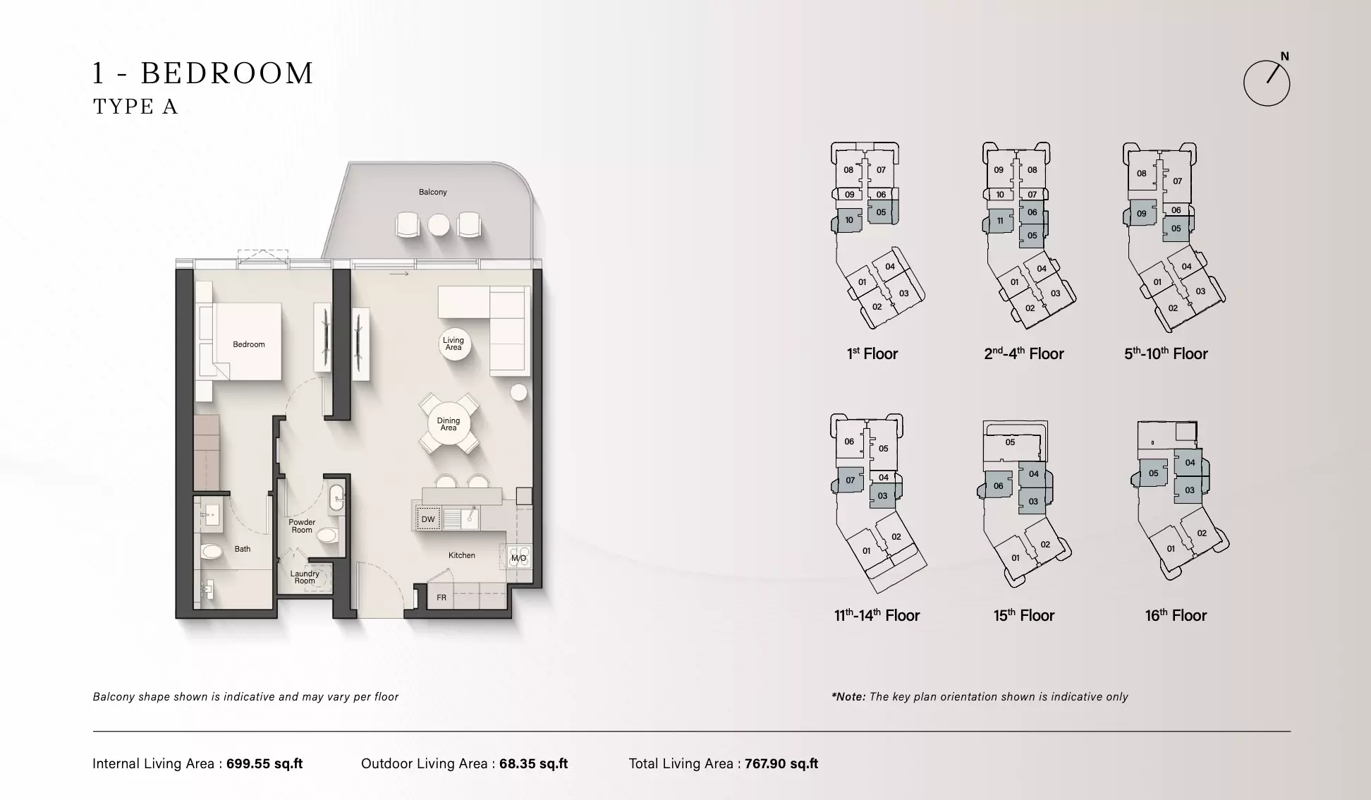 صورة مخطط ارضية الوحدة