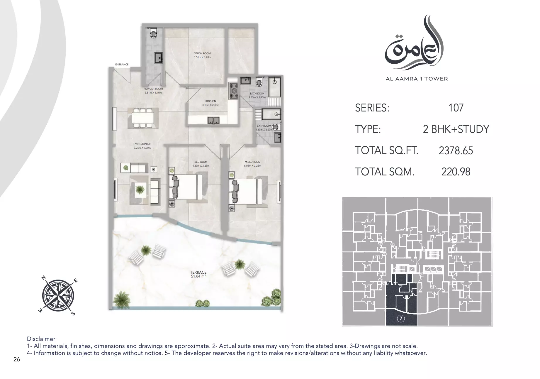 Unit floor plan image