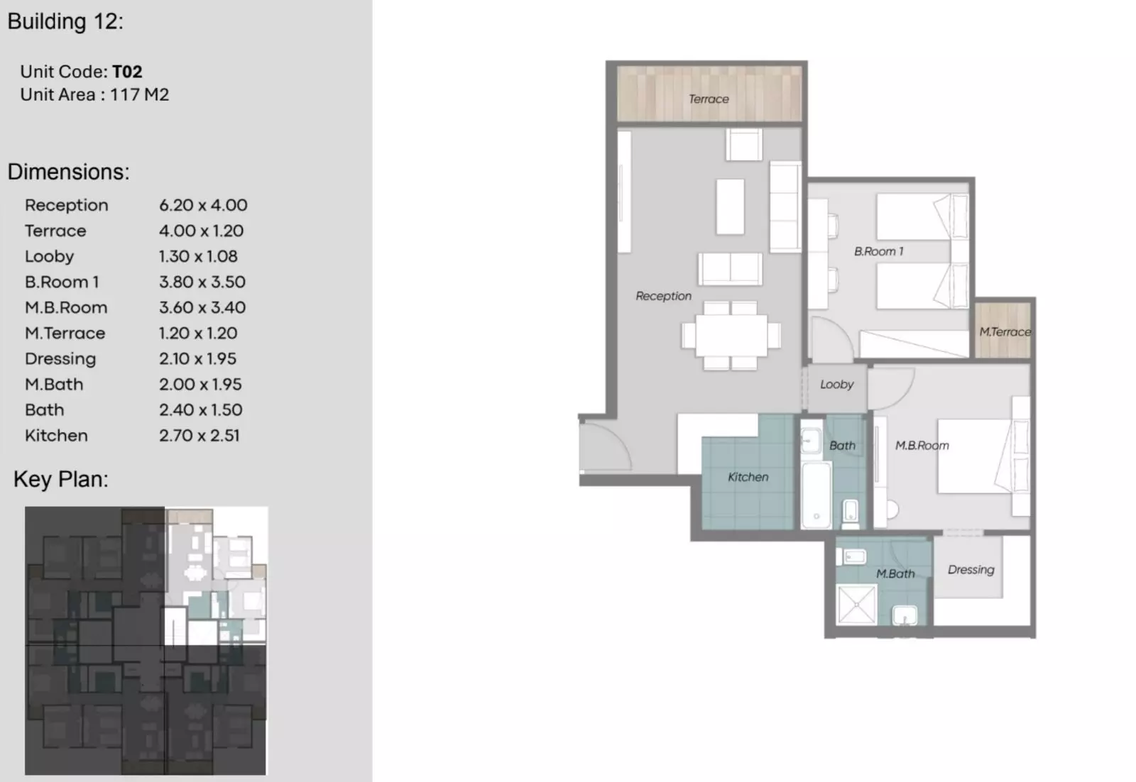 صورة مخطط ارضية الوحدة