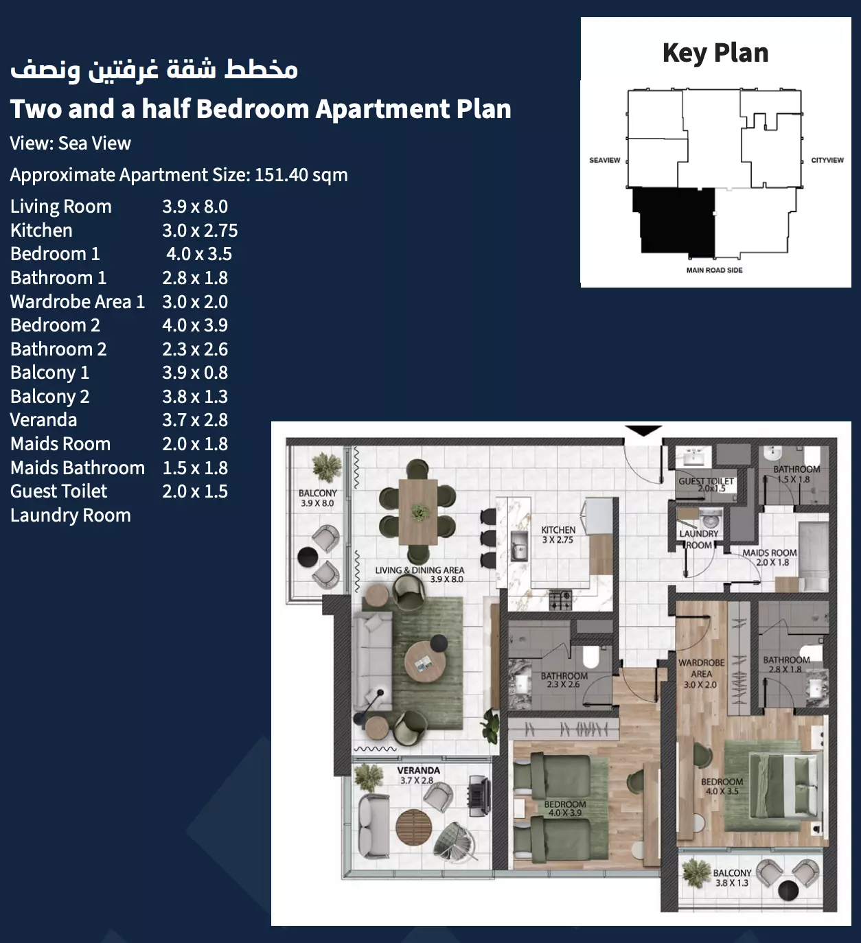 Unit floor plan image