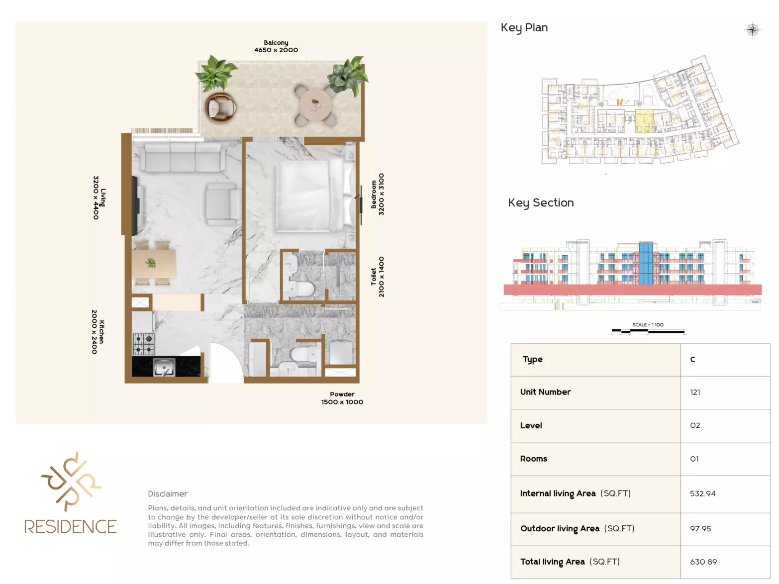 صورة مخطط ارضية الوحدة