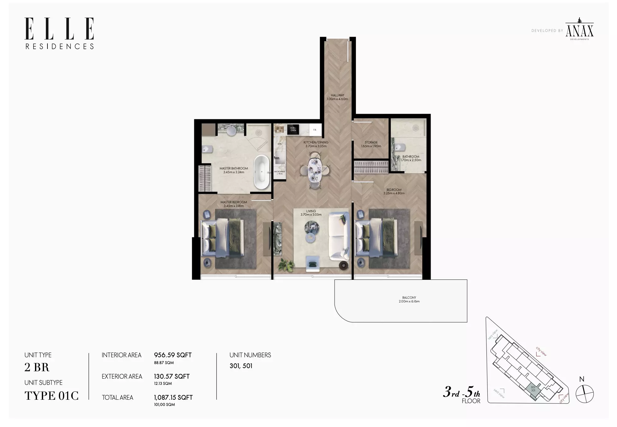 صورة مخطط ارضية الوحدة