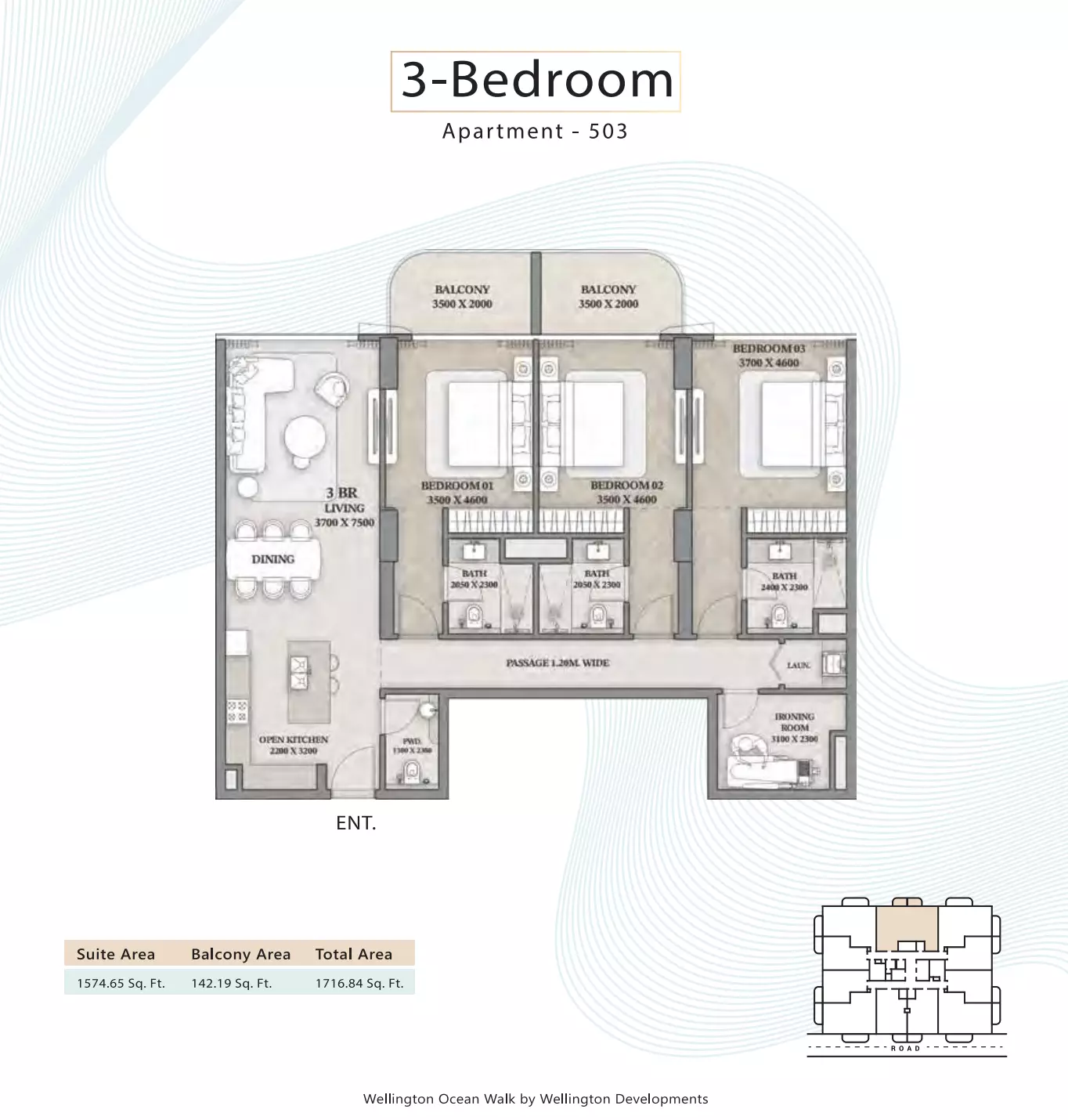 صورة مخطط ارضية الوحدة