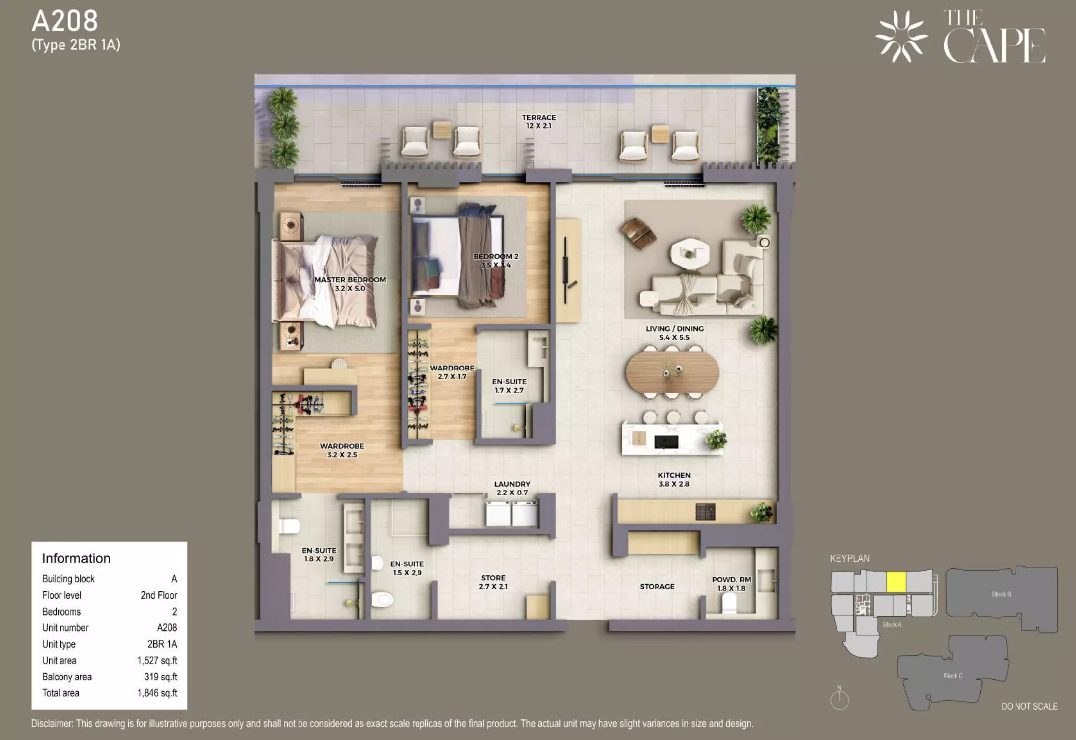 صورة مخطط ارضية الوحدة