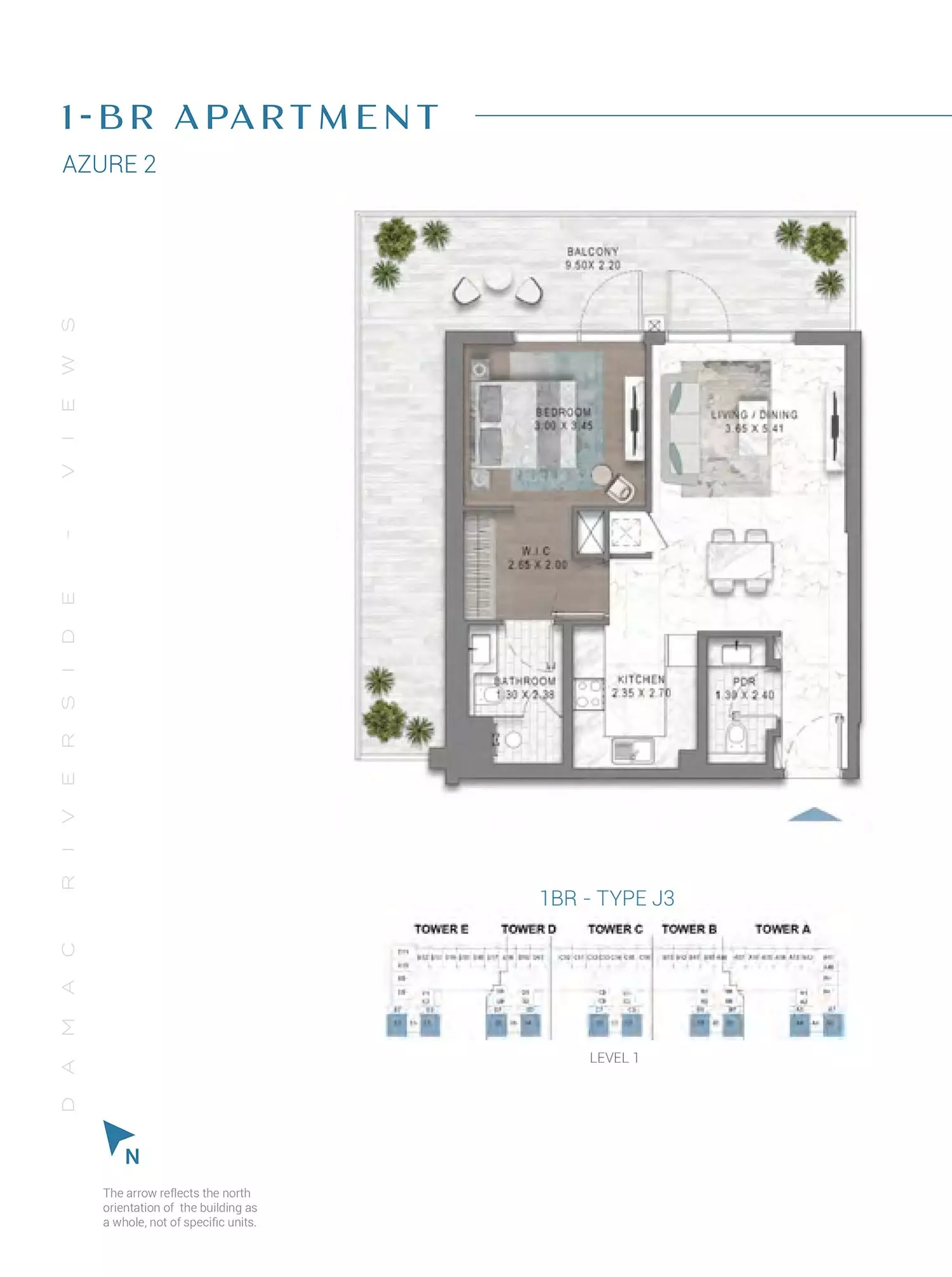 صورة مخطط ارضية الوحدة