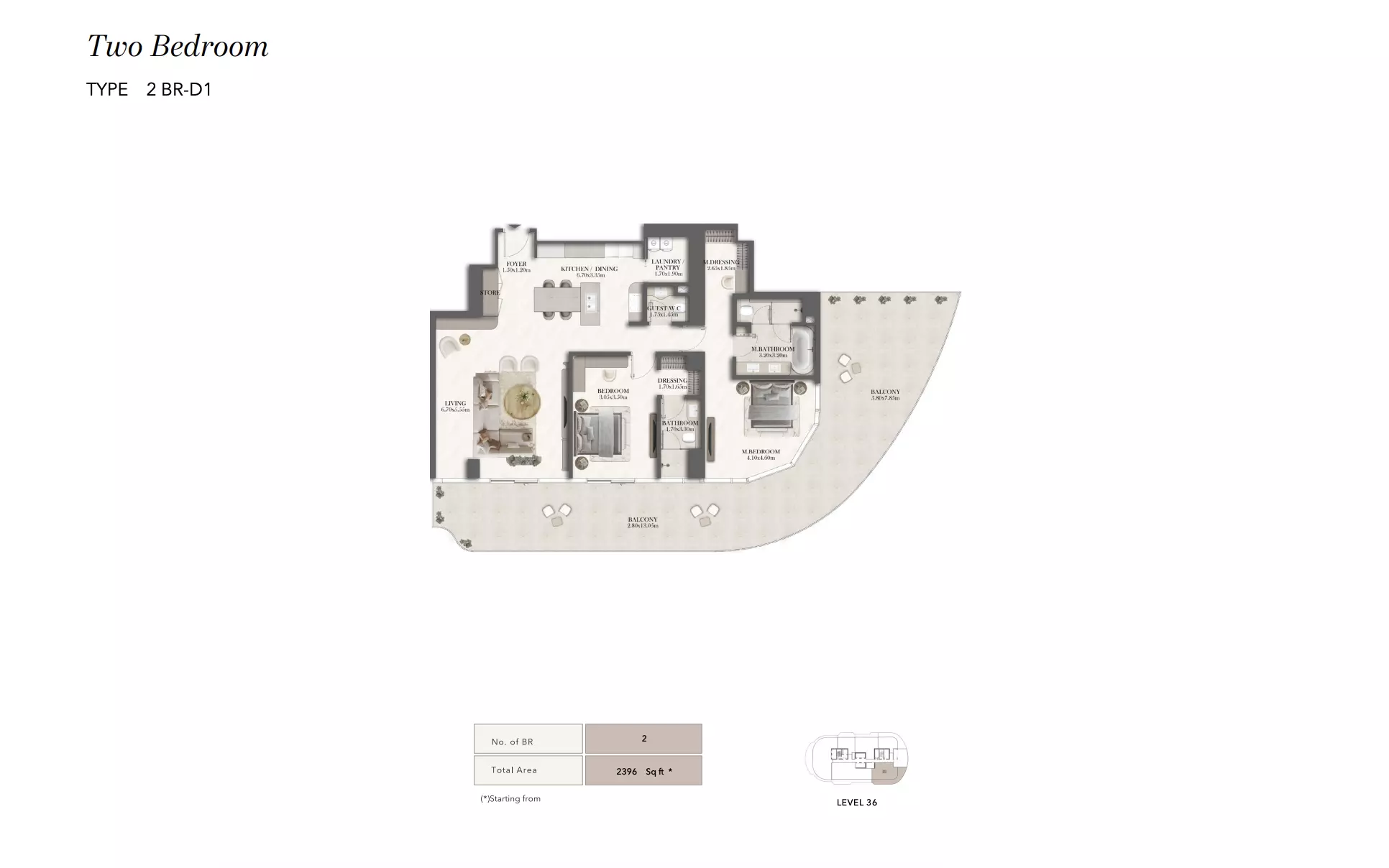 صورة مخطط ارضية الوحدة