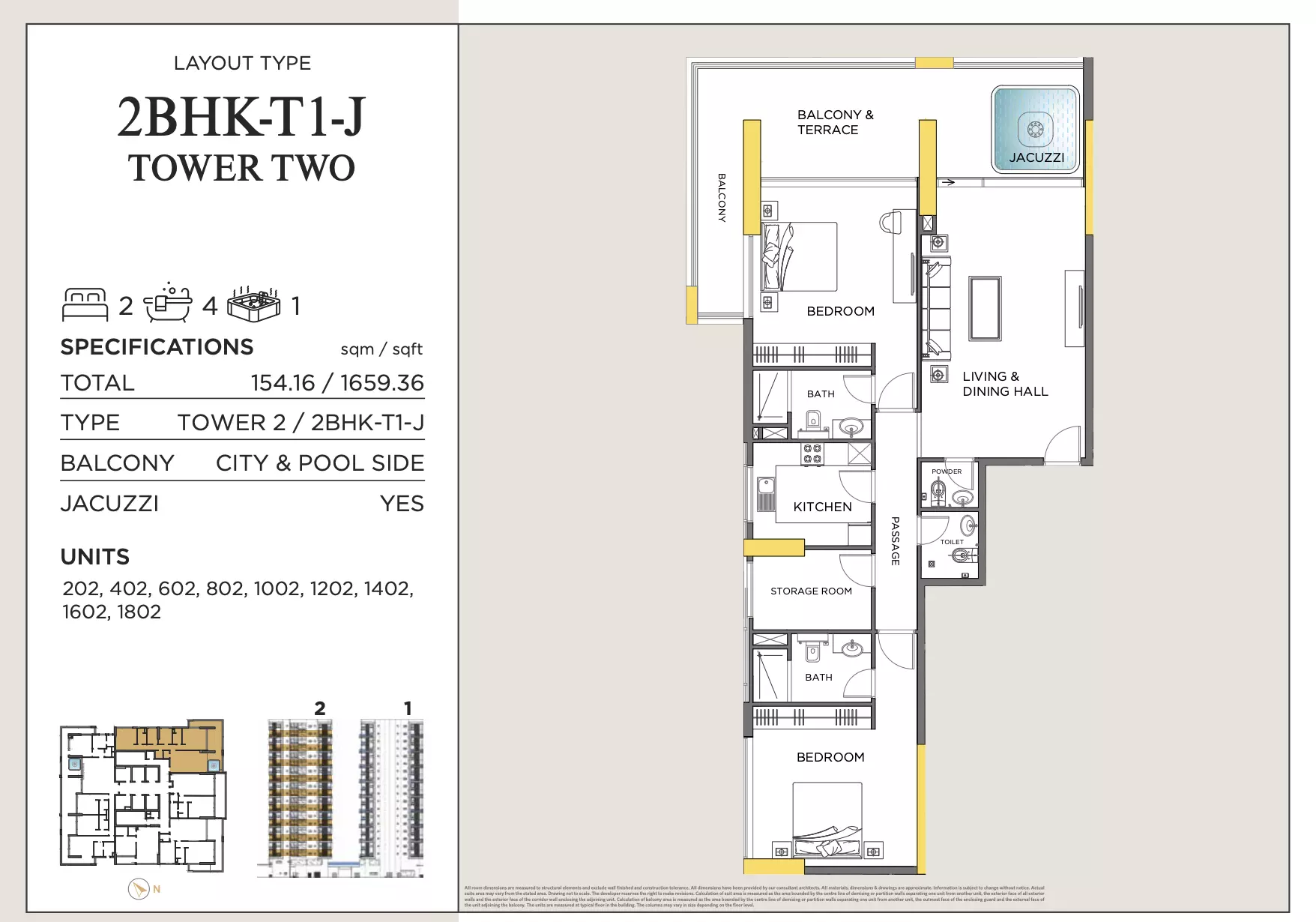 Royal Regency Suites — 2BR floor plan