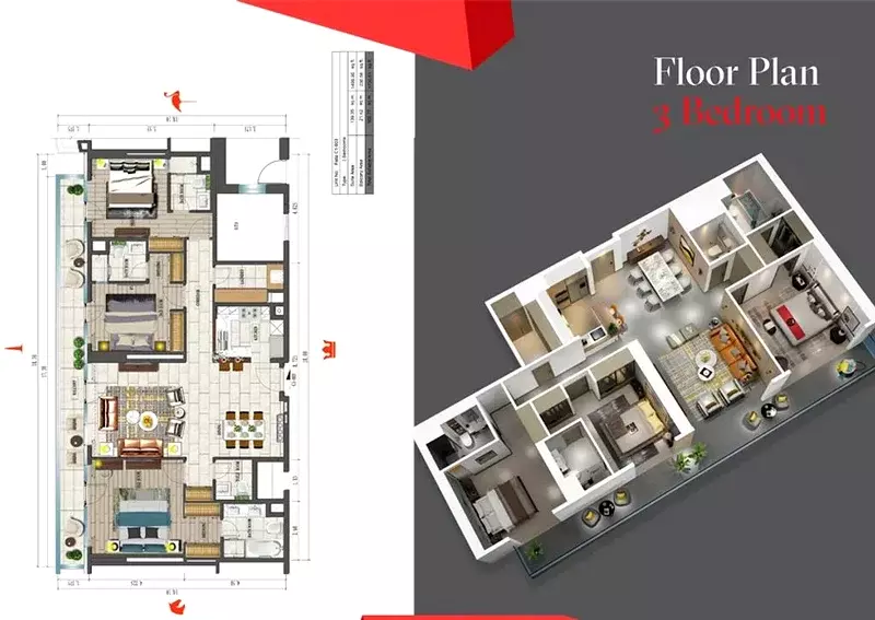 صورة مخطط ارضية الوحدة