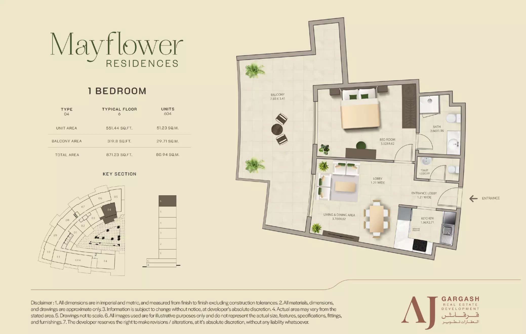 Unit floor plan image