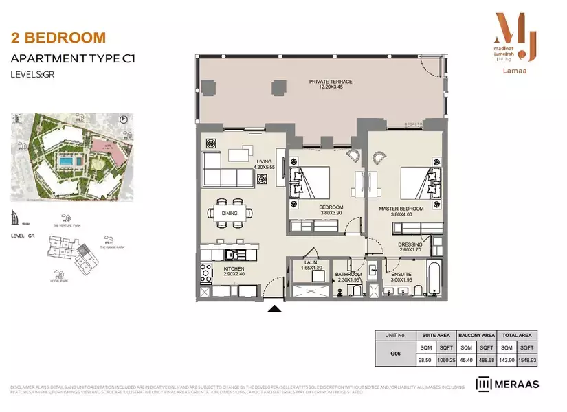 Lamaa Mjl Building 4 - Type C1 - Unit G06, 2 beds