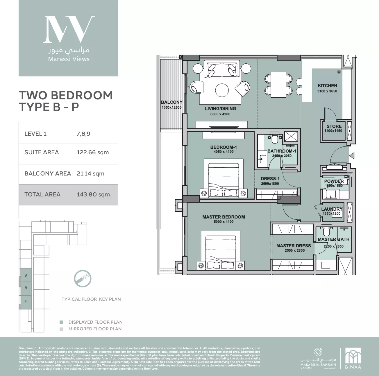 Unit floor plan image