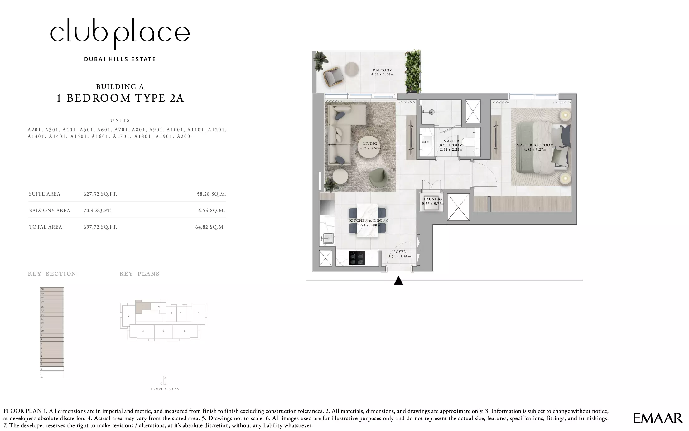صورة مخطط ارضية الوحدة
