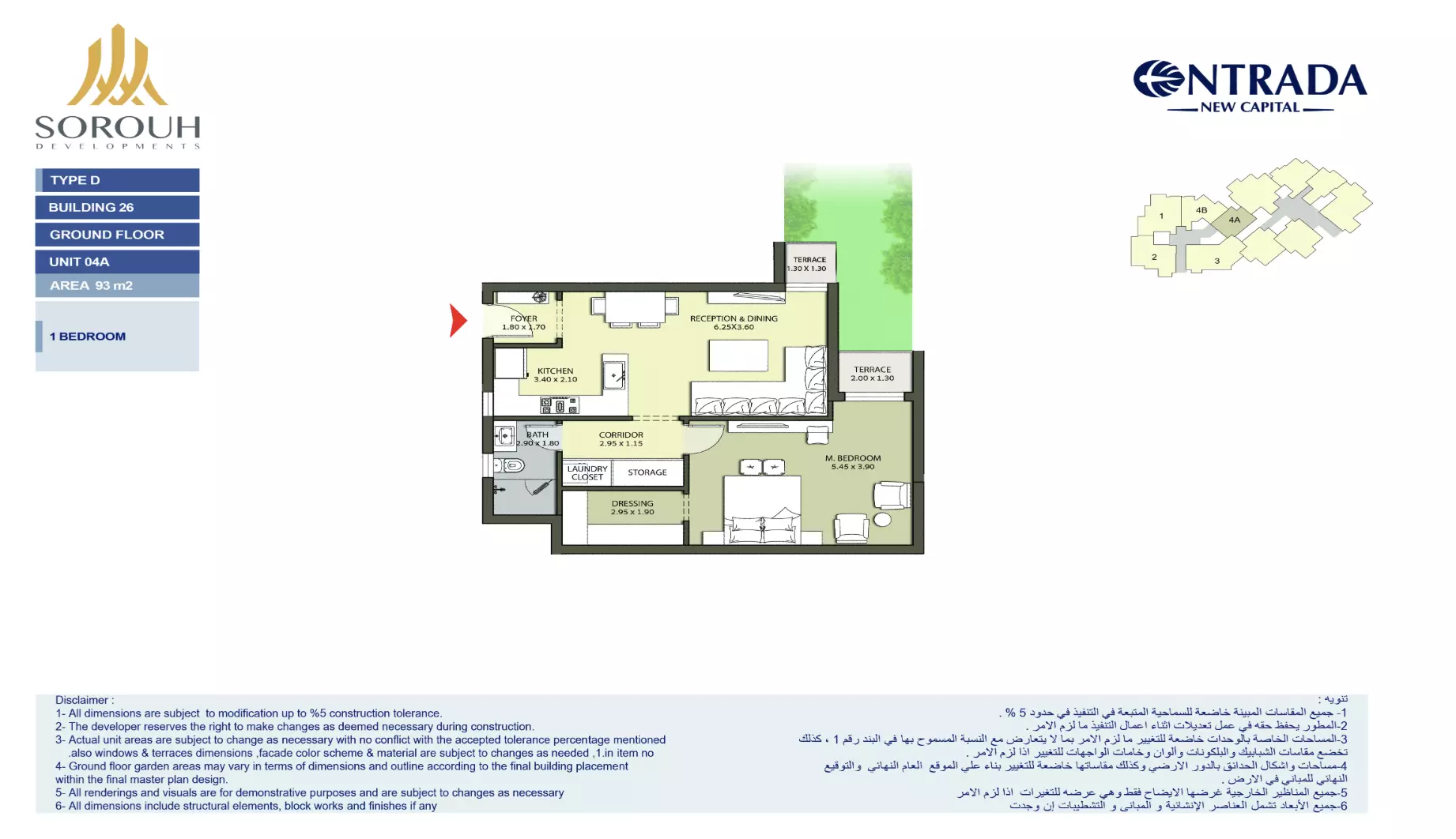Unit floor plan image