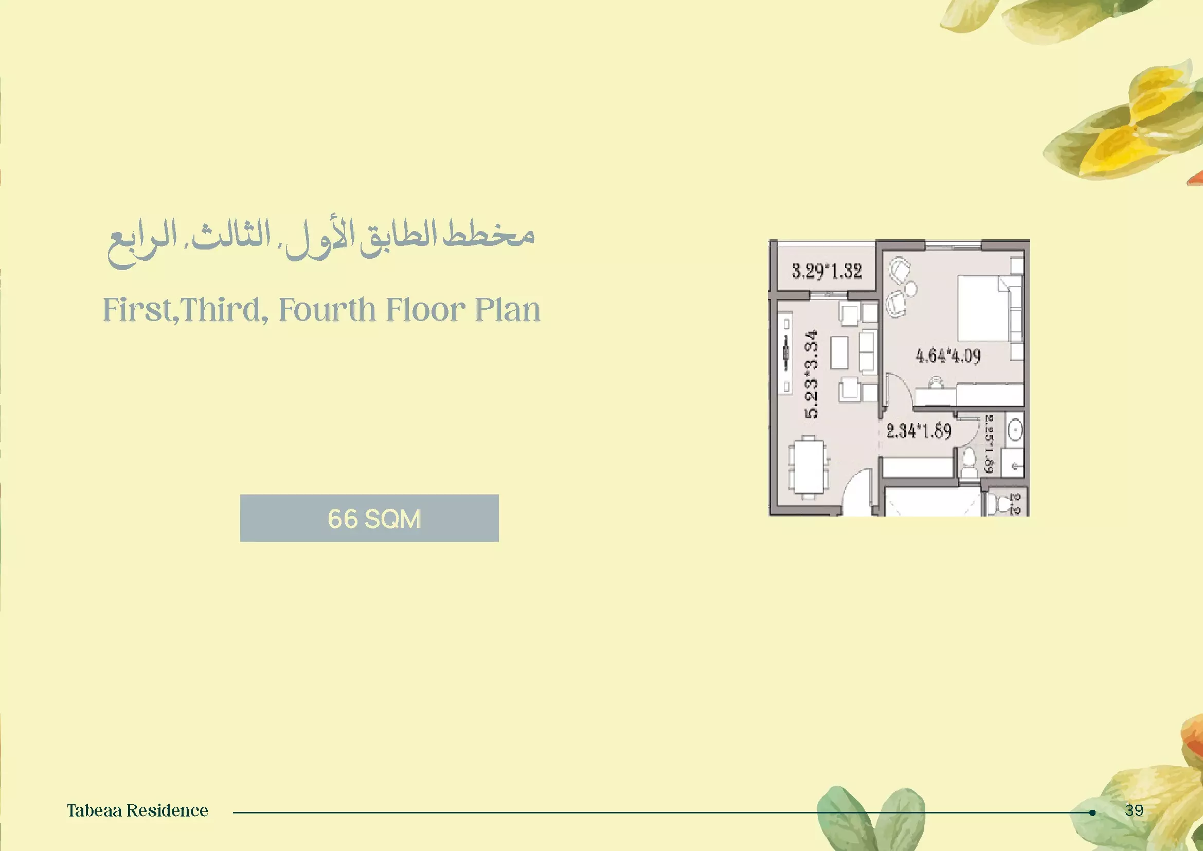 Unit floor plan image