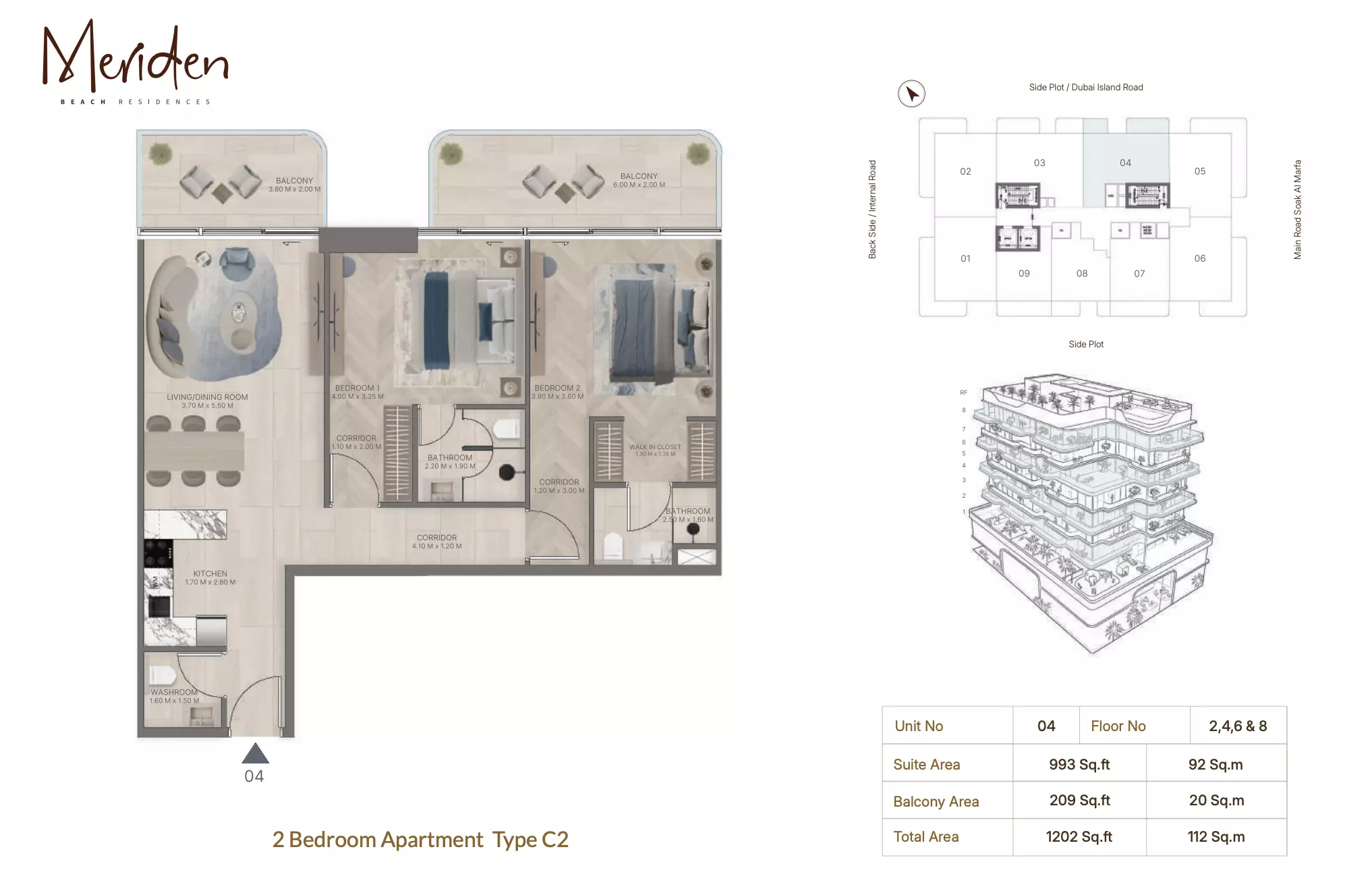 صورة مخطط ارضية الوحدة