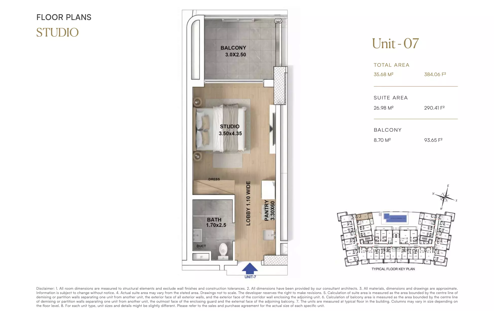 صورة مخطط ارضية الوحدة