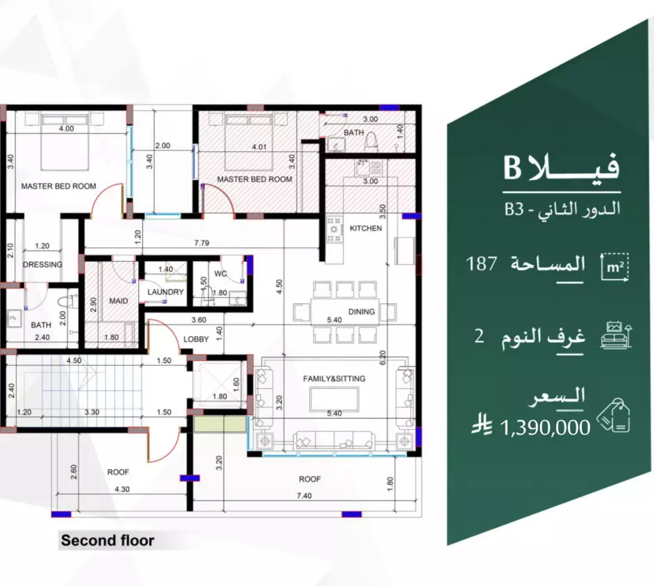 Unit floor plan image