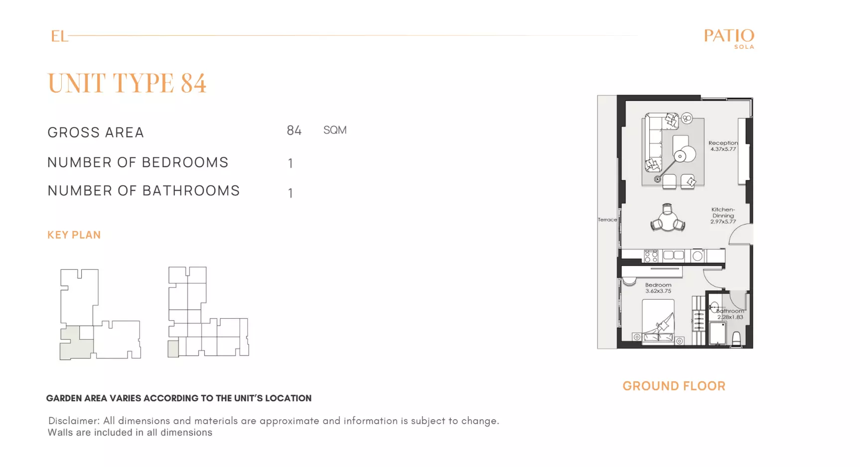 صورة مخطط ارضية الوحدة