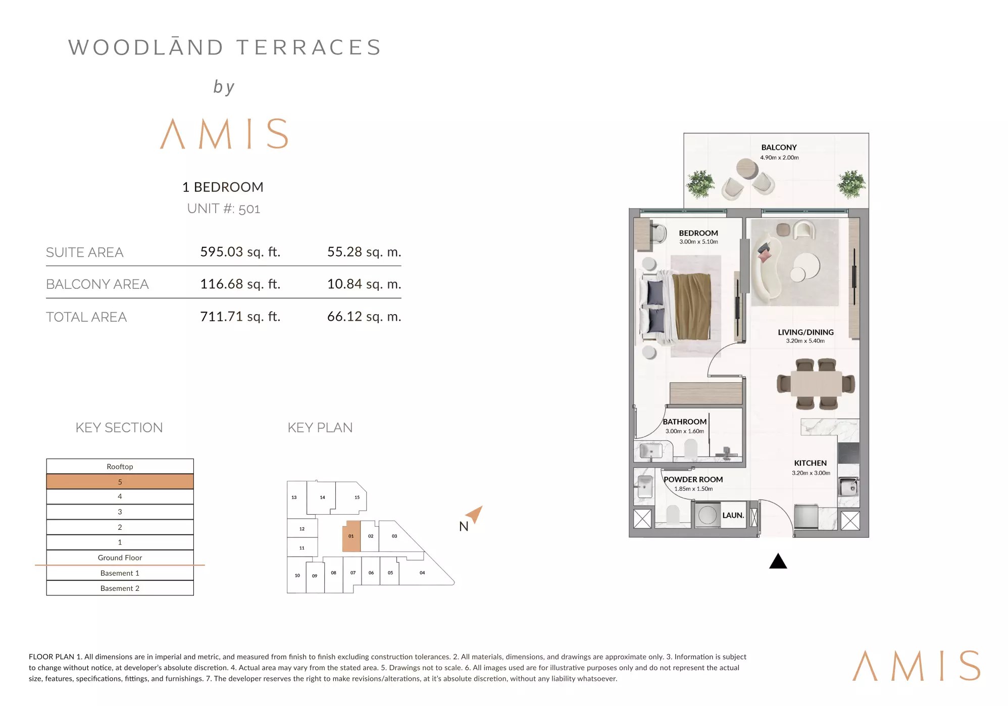 صورة مخطط ارضية الوحدة
