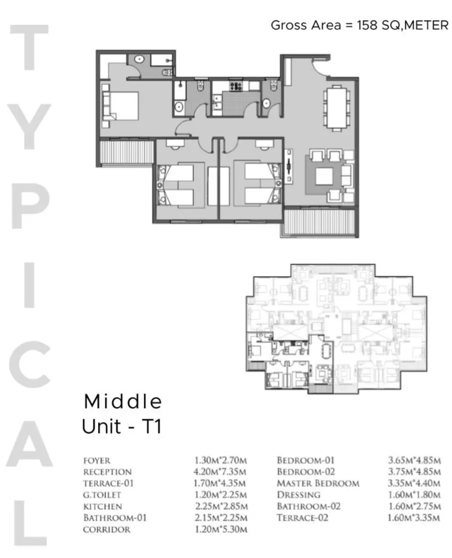 صورة مخطط ارضية الوحدة