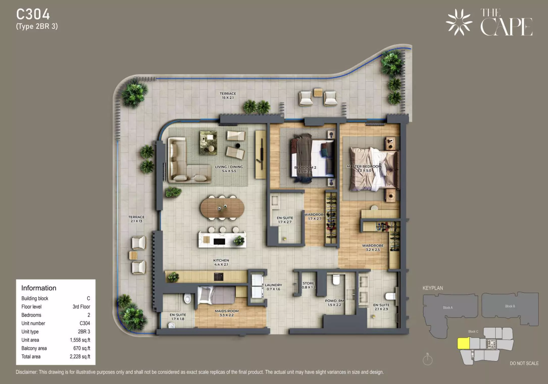 صورة مخطط ارضية الوحدة