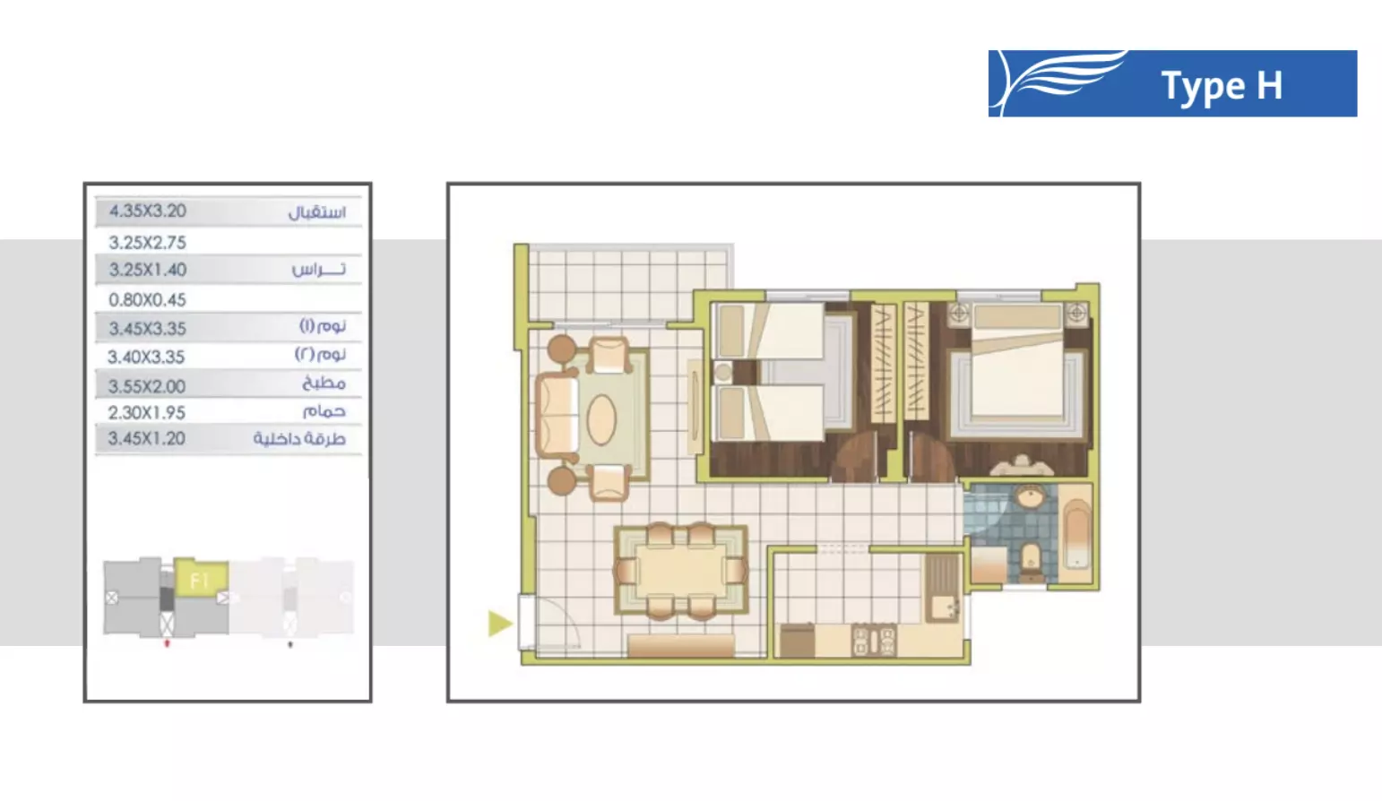 Unit floor plan image