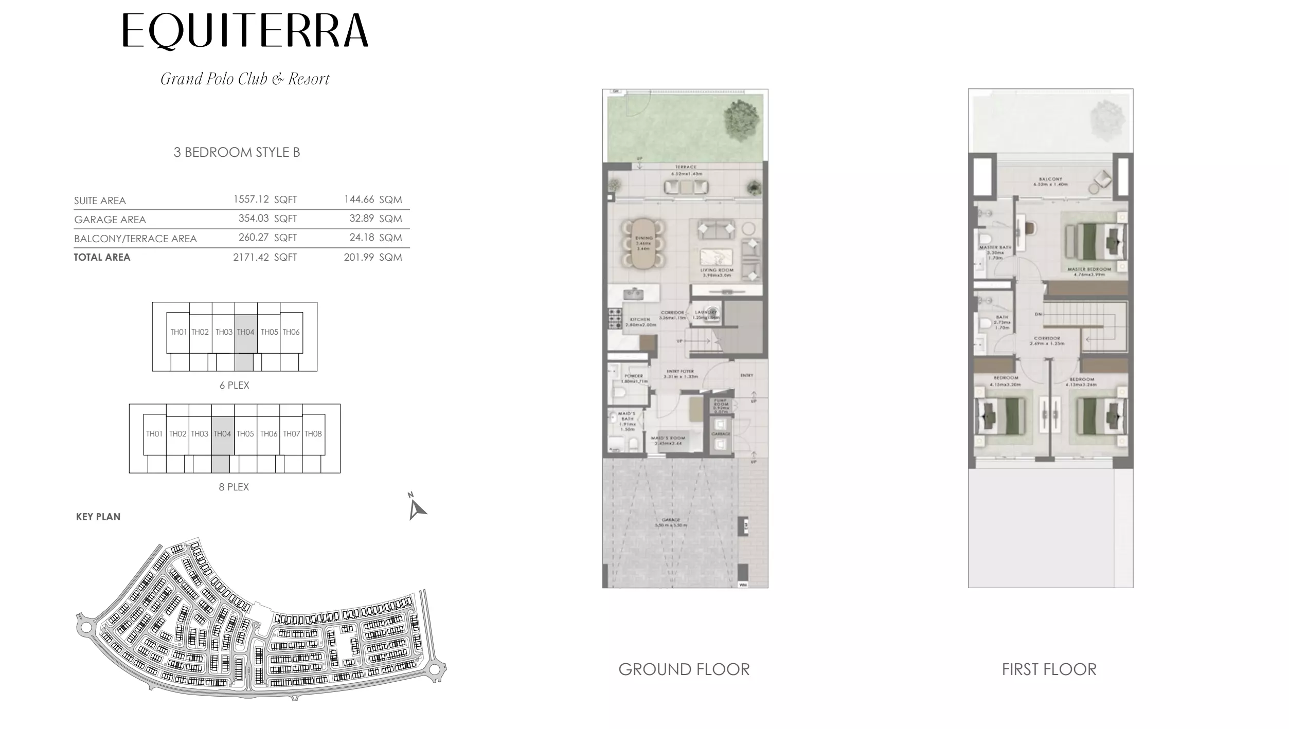 صورة مخطط ارضية الوحدة