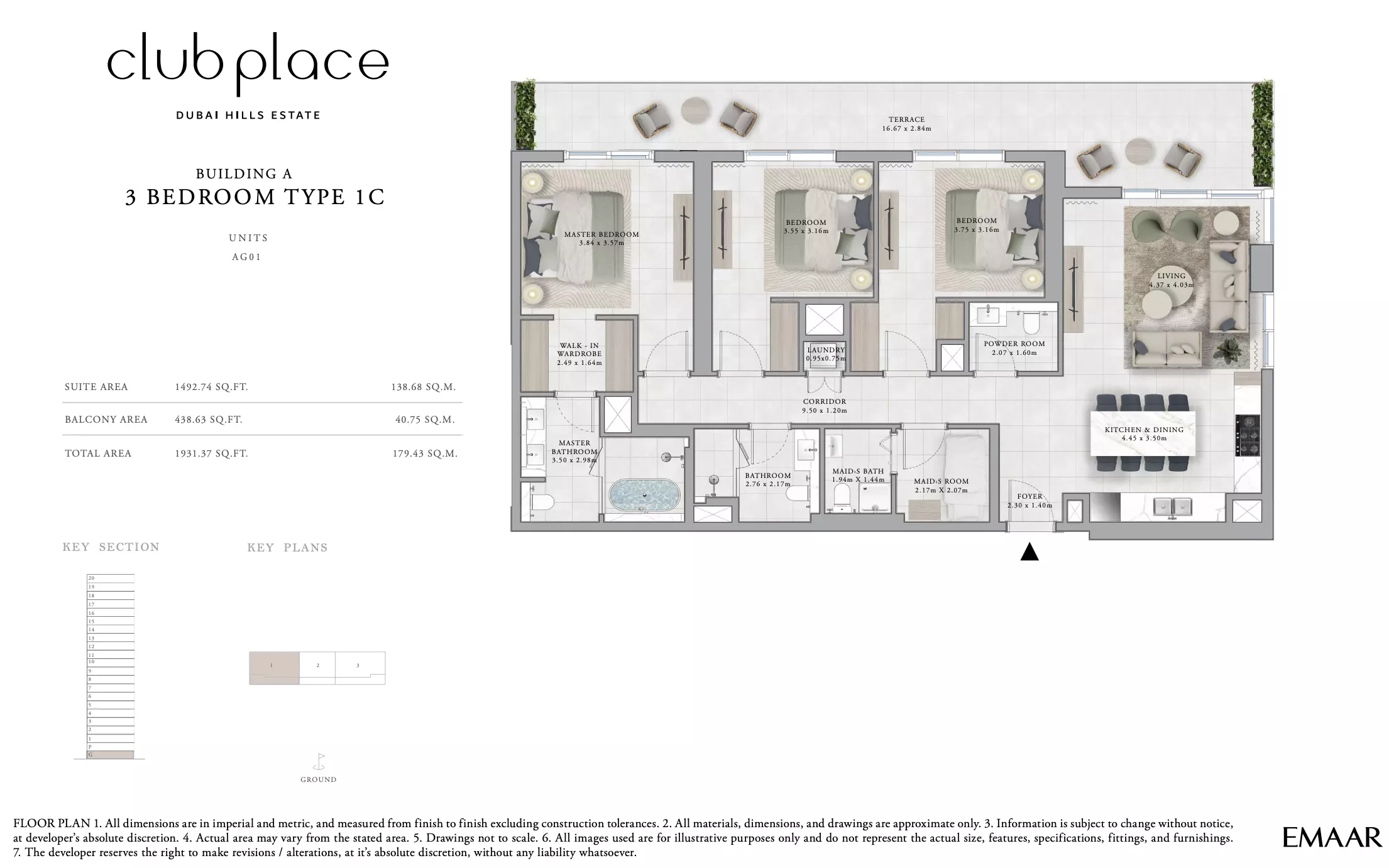 صورة مخطط ارضية الوحدة
