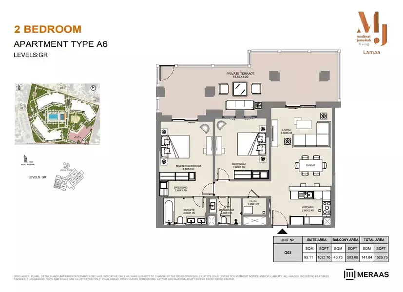 Lamaa Mjl Building 3 - Type A6 - Unit G03, 2 beds