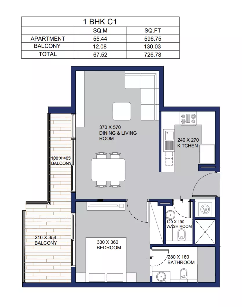 صورة مخطط ارضية الوحدة