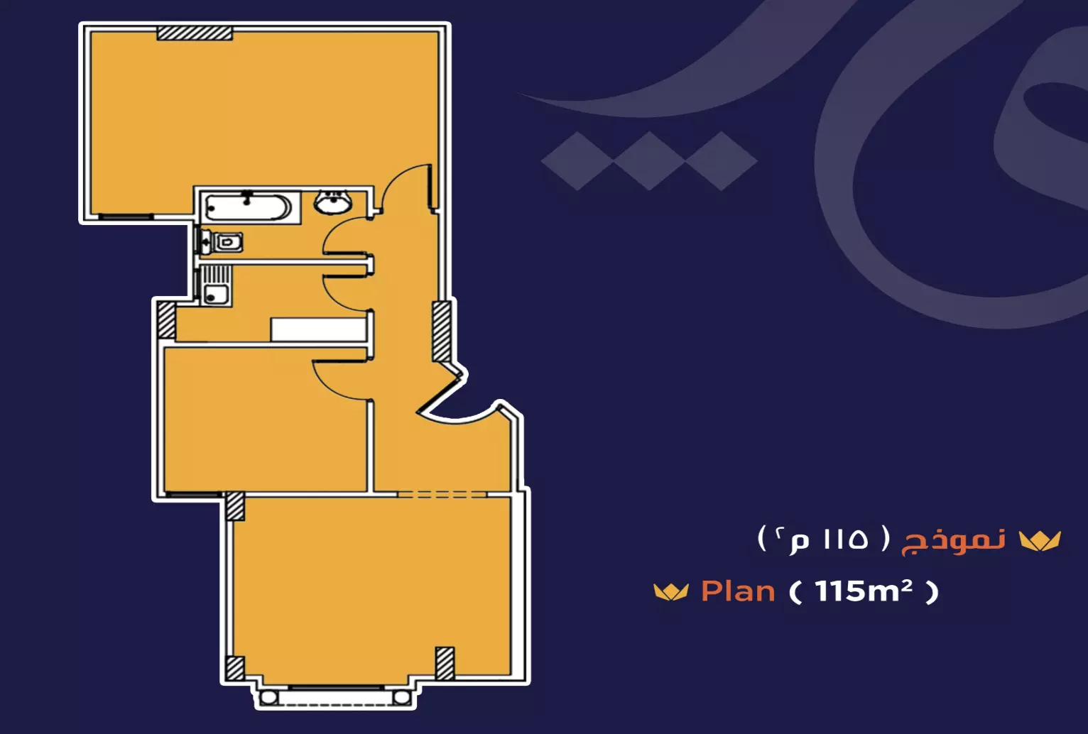 صورة مخطط ارضية الوحدة