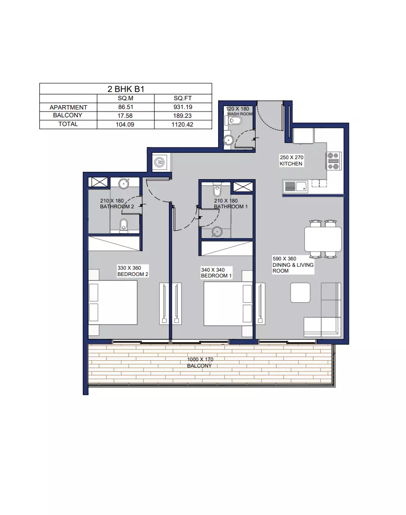 صورة مخطط ارضية الوحدة