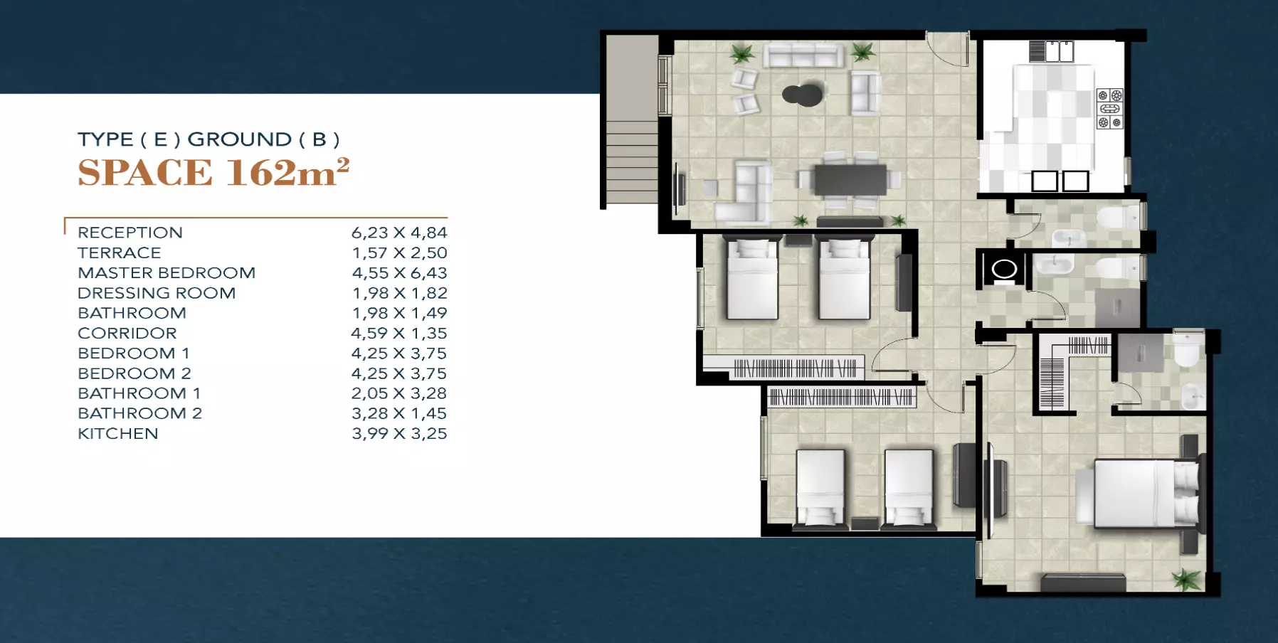 صورة مخطط ارضية الوحدة