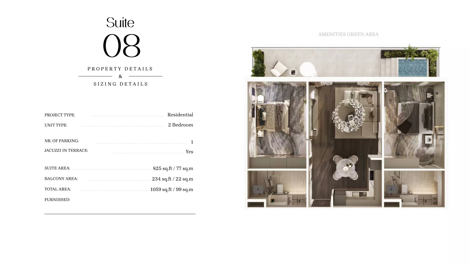 صورة مخطط ارضية الوحدة