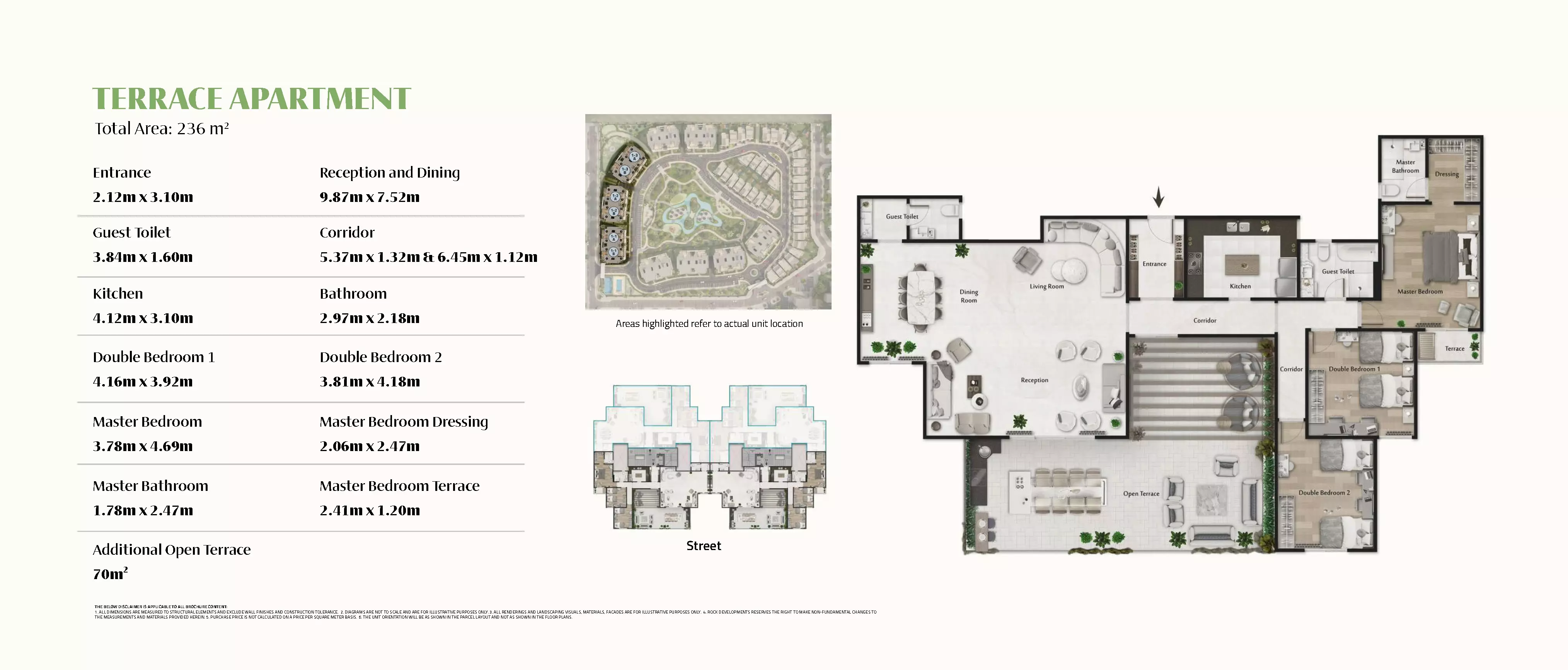 صورة مخطط ارضية الوحدة