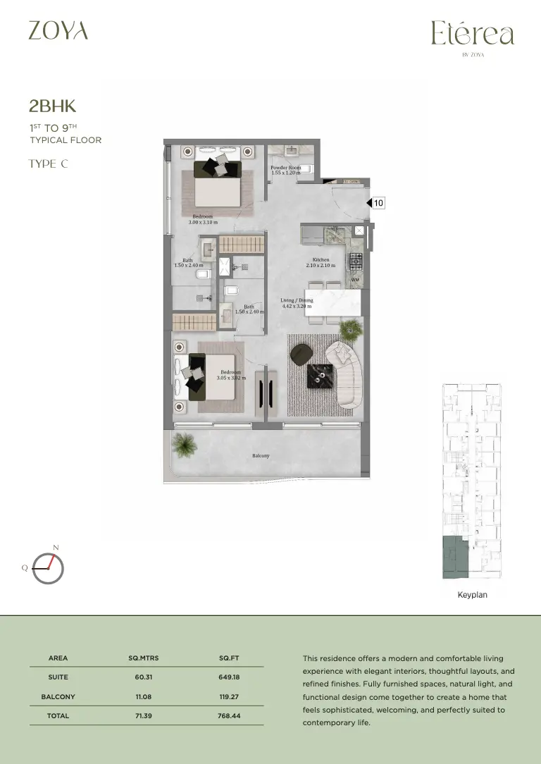 Unit floor plan image