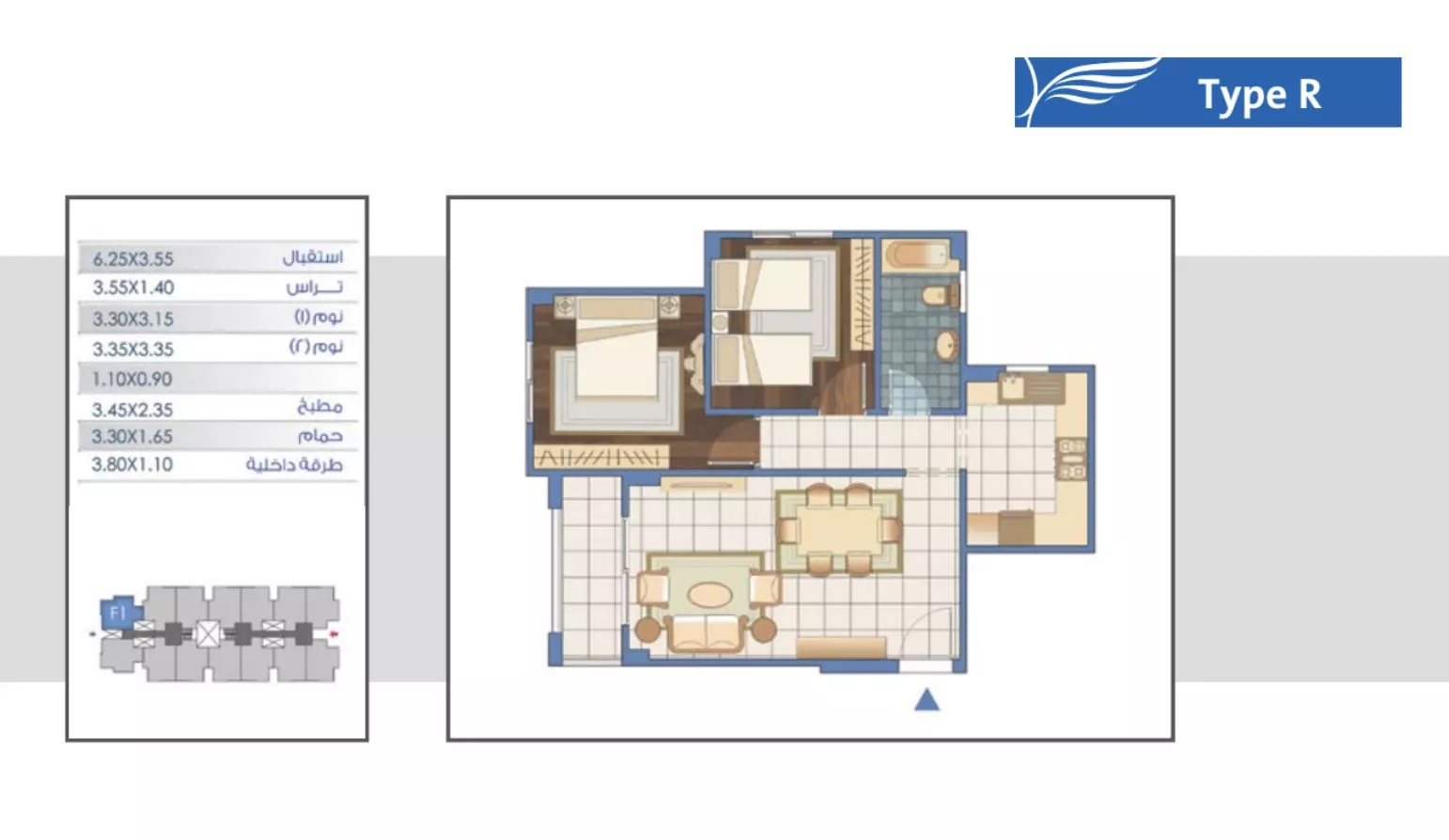 Unit floor plan image