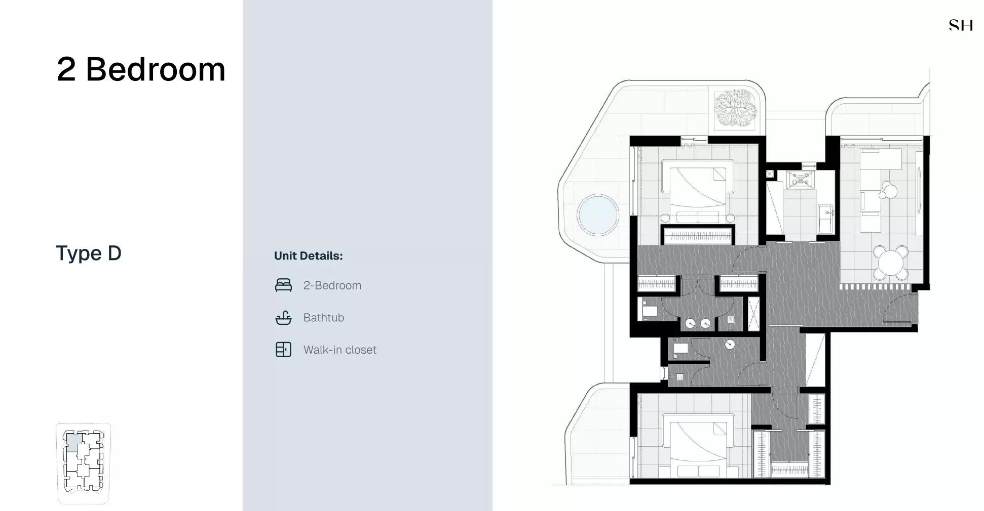 صورة مخطط ارضية الوحدة