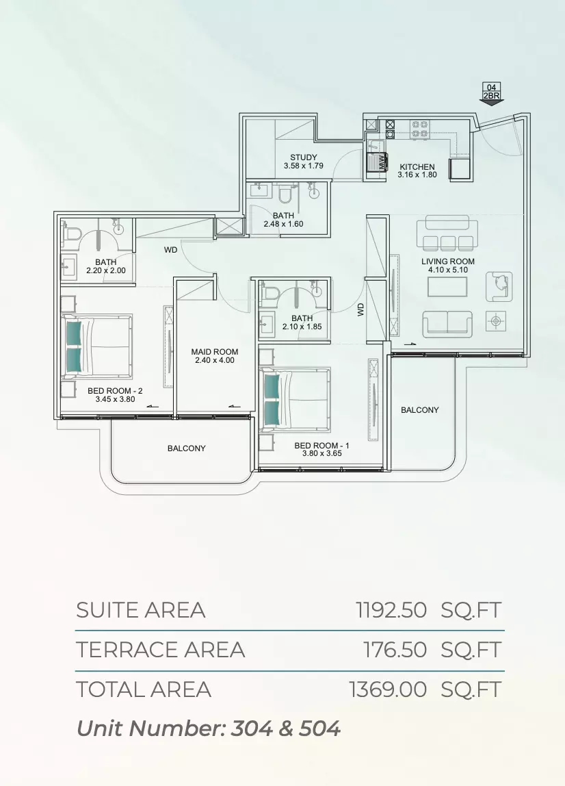 صورة مخطط ارضية الوحدة