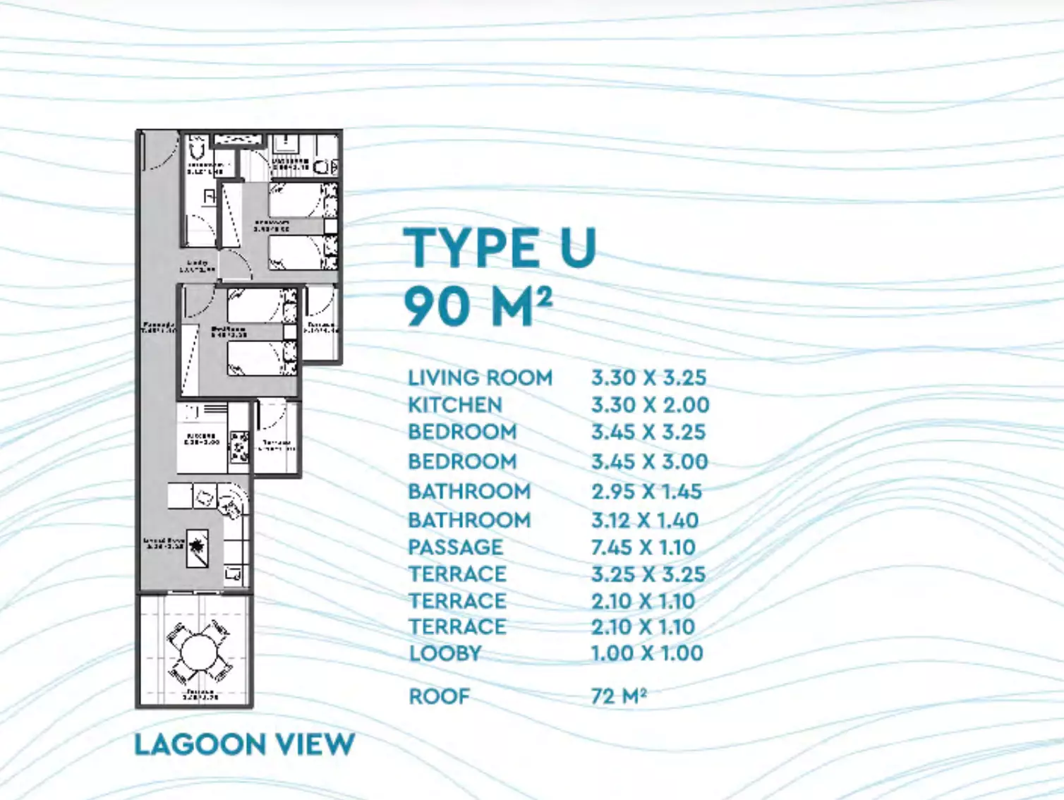 صورة مخطط ارضية الوحدة