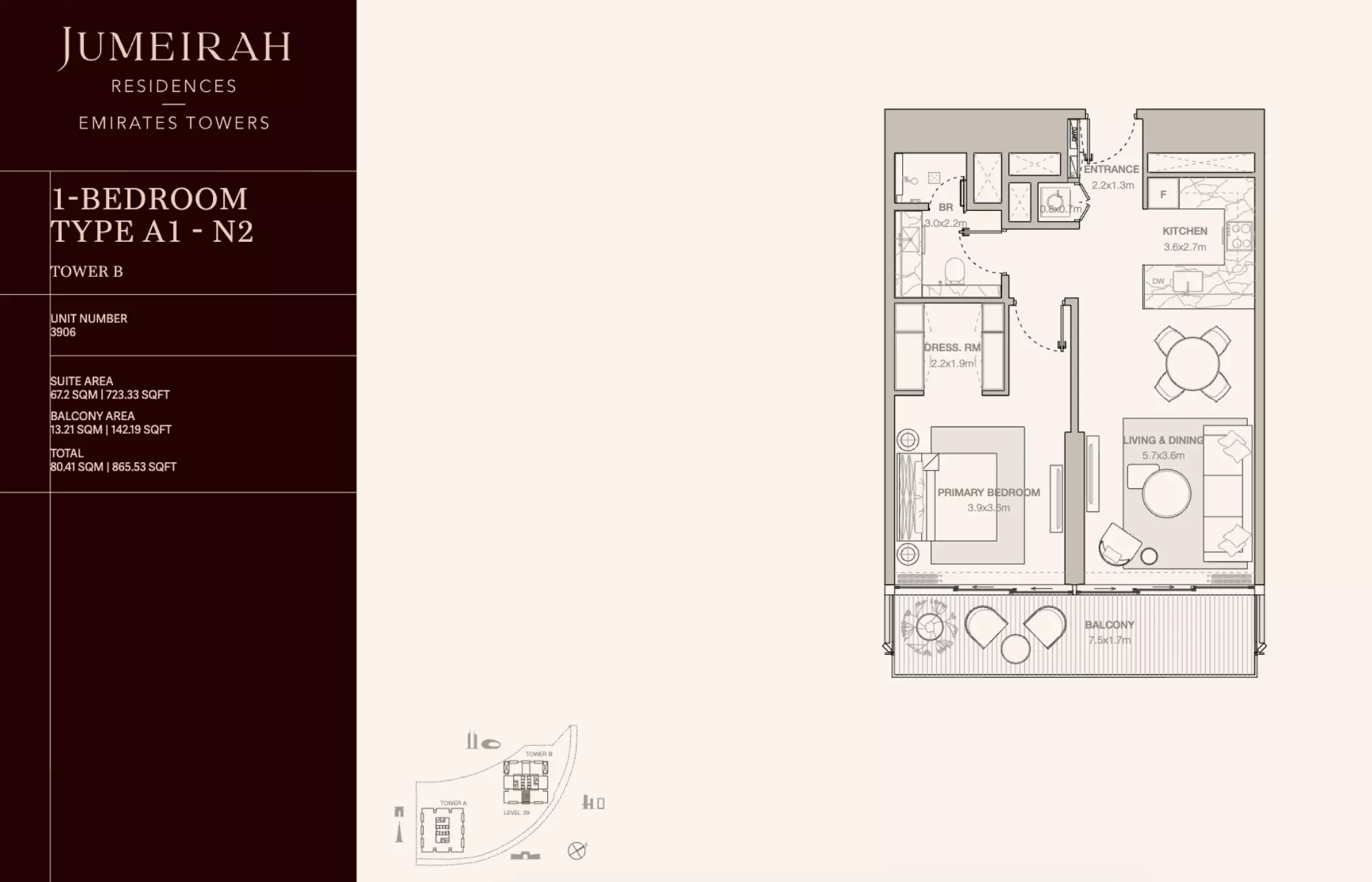 Jumeirah Residences Emirates Towers Type A1-N2-Tower B, 1 bed