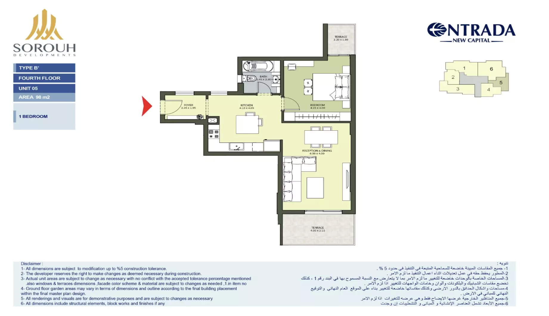 Unit floor plan image